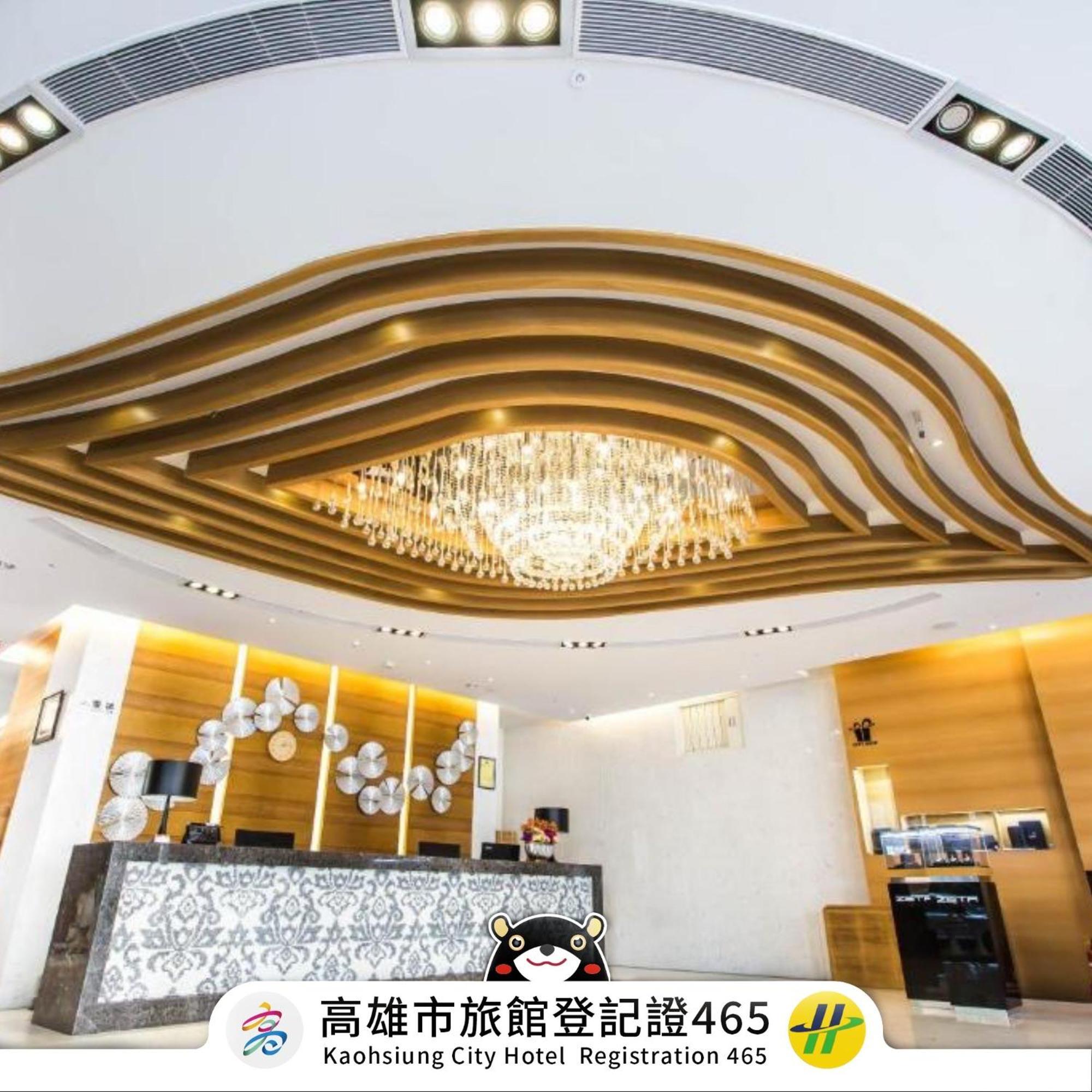 Royal Fine Hotel 카오슝 외부 사진